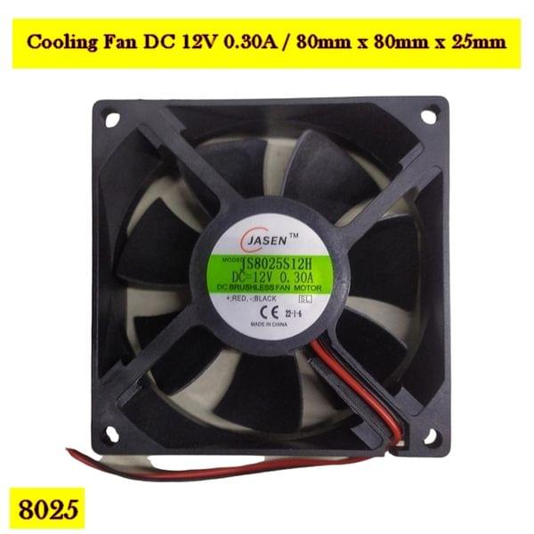 Fan DC 12v 0.3A 8cm (high speed)